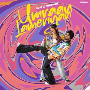 Umraan Lameriyan (Single)