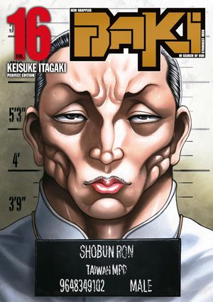 New Grappler Baki (Perfect Edition), tome 16