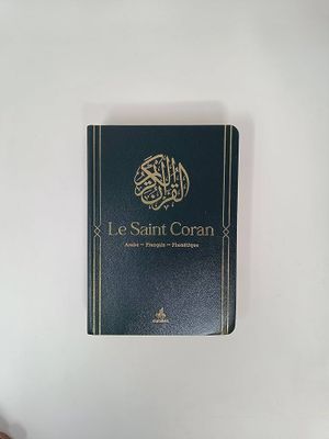 Le saint Coran
