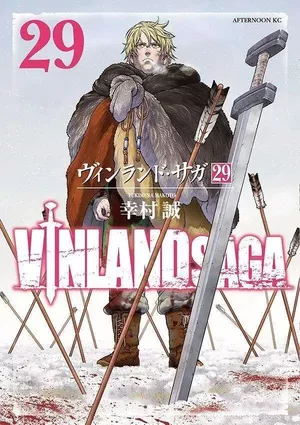 Vinland Saga, tome 29
