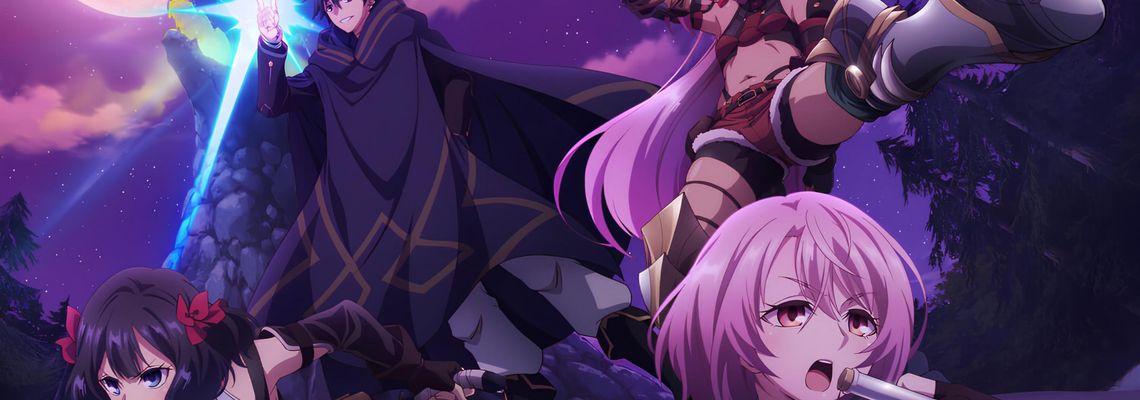 Cover Let This Grieving Soul Retire!