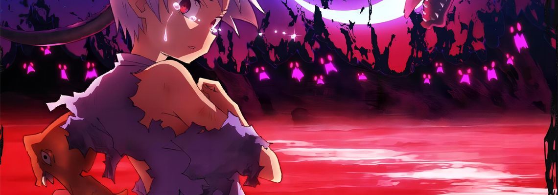 Cover Sengoku Youko 2