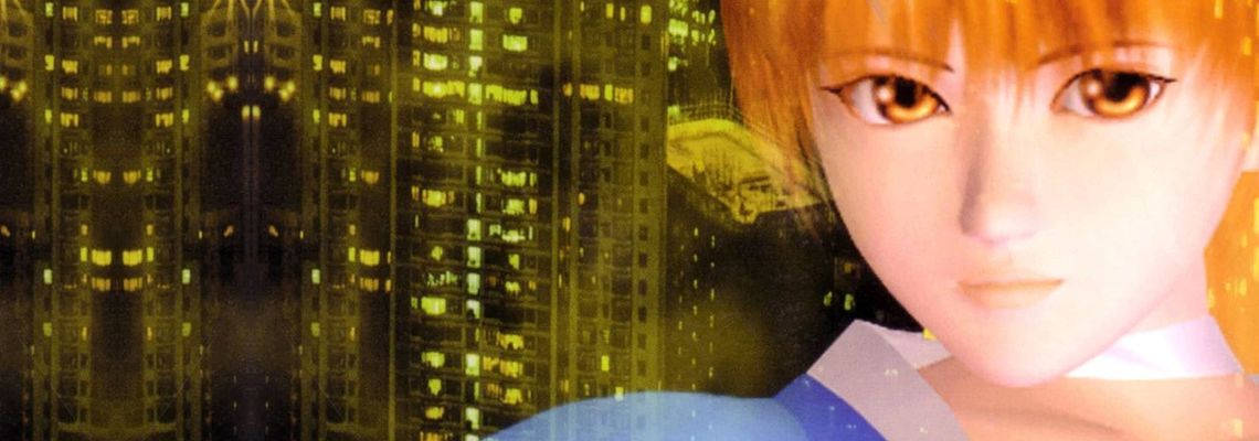 Cover DOA 2 Dead or Alive 2