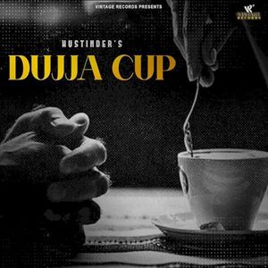 Dujja Cup (Single)
