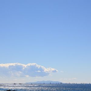 Hayama Ambient 025 (Single)