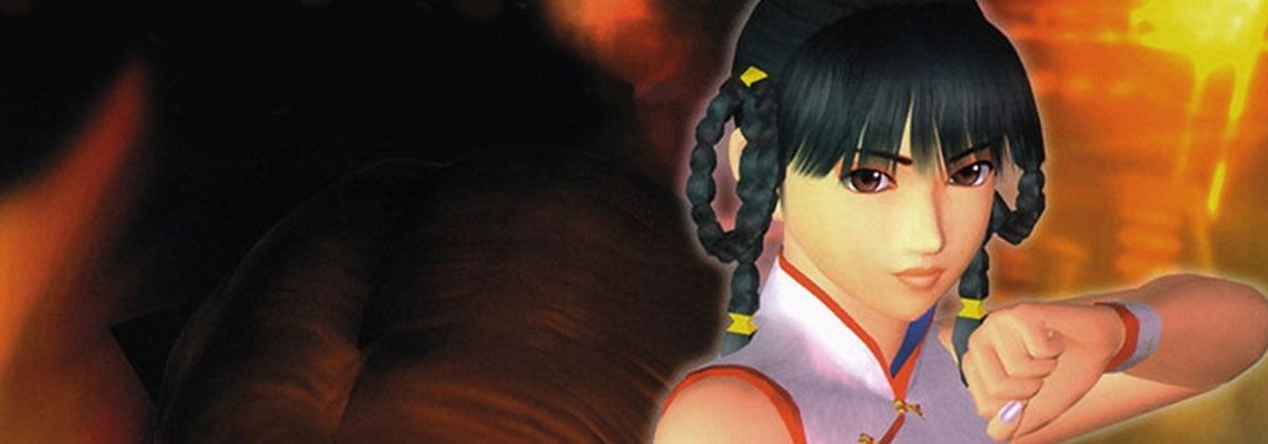 Cover Dead or Alive 2