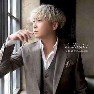 A Singer