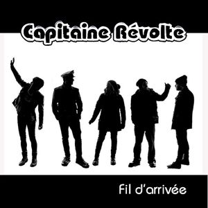 Fil d'arrivée