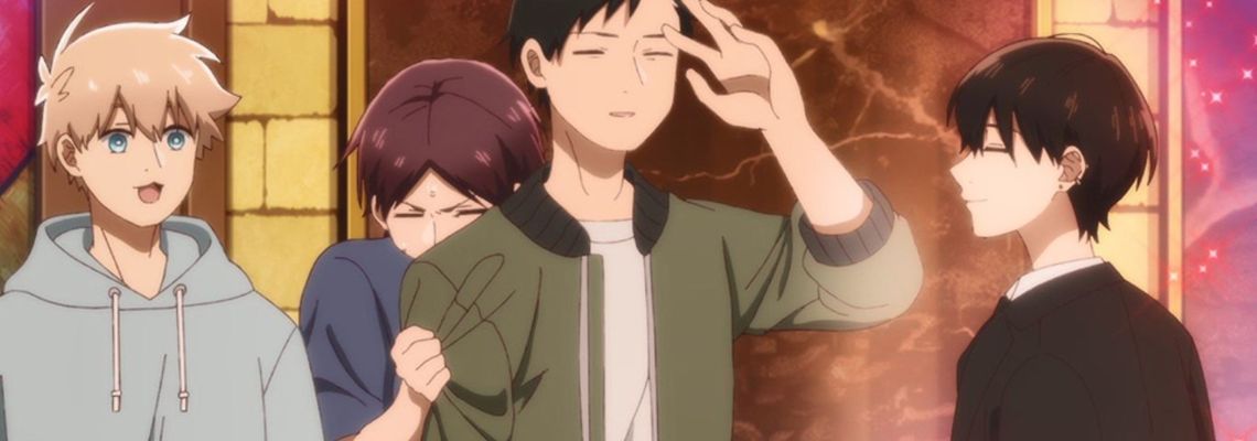 Cover How I Attended an All-Guy's Mixer