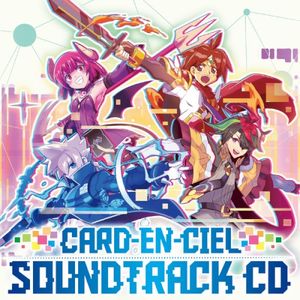Card-en-Ciel Soundtrack CD (OST)