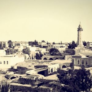 GAZA (Single)
