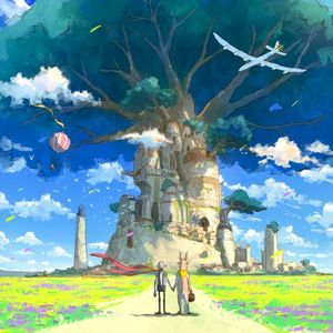 菫 (OST)