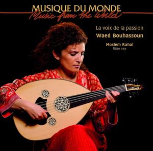 À Damas