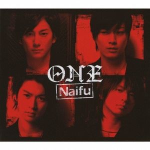 ONE