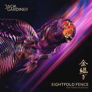 Eightfold Fence (Single)