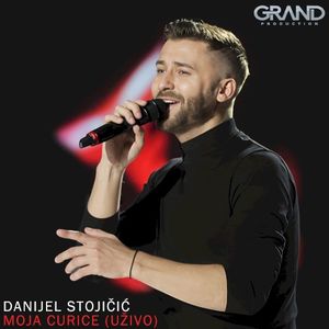 Moja Curice (Uzivo) (Single)