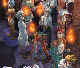 image-https://media.senscritique.com/media/000023108797/0/the_seven_deadly_sins_four_knights_of_the_apocalypse_2.png