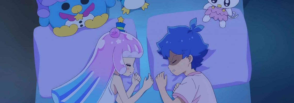 Cover Puniru Is a Cute Slime