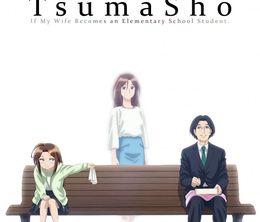 image-https://media.senscritique.com/media/000023108820/0/tsumasho.jpg