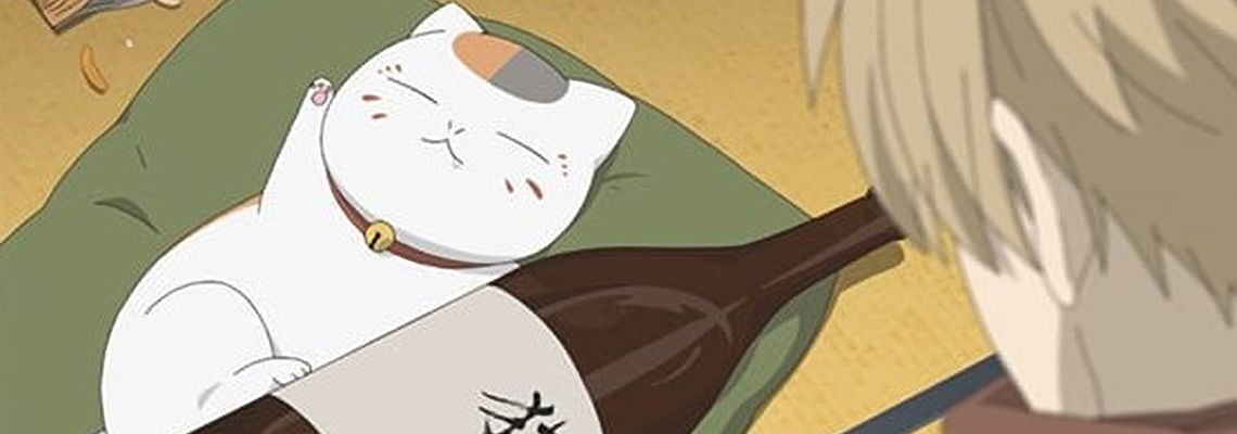 Cover Natsume’s Book of Friends 7