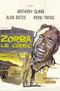 Zorba le Grec