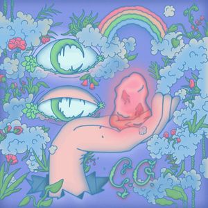 Елизавета (Single)