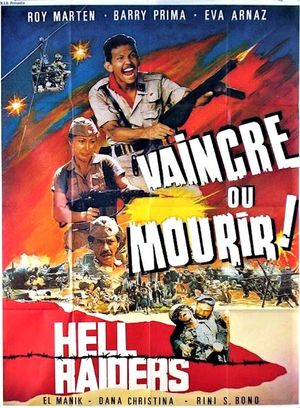 Vaincre ou Mourir