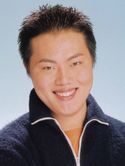 Tsuguo Mogami