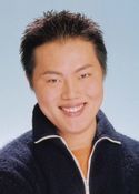 Tsuguo Mogami
