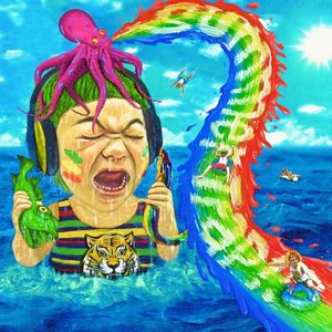 Summer Trap!! (Single)