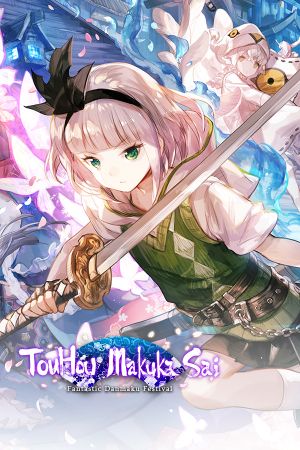 TouHou Makuka Sai: Fantastic Danmaku Festival Part II