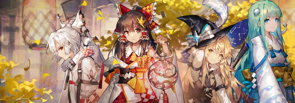 Cover Touhou Makuka Sai: Fantastic Danmaku Festival Part III