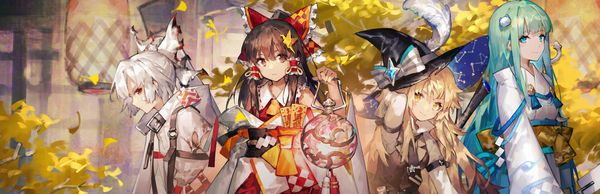 Touhou Makuka Sai: Fantastic Danmaku Festival Part III