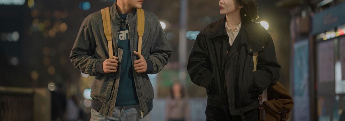 Cover Toi et tout le reste