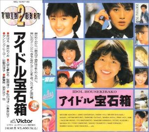 ハロー・サンシャイン