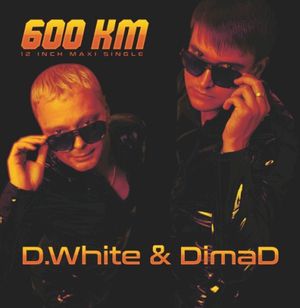 600 km (Single)