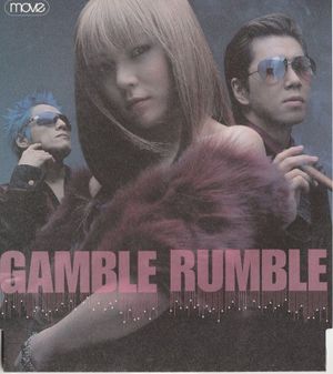 Gamble Rumble (Single)