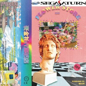 Flower Store (Authentic Goods Version)