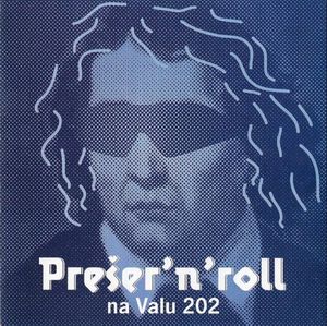 Zdravljica
