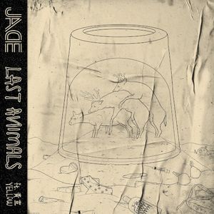 Last Animals (Single)
