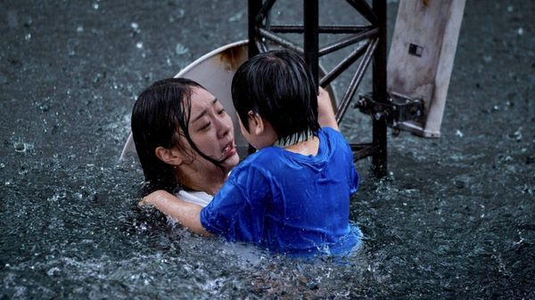 Submersion