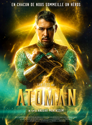 Atoman