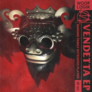 Vendetta (EP)