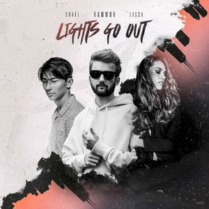 Lights Go Out (Single)