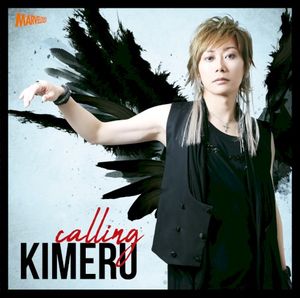 calling (Single)