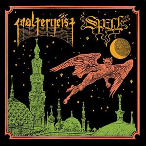 A Waxing Moon Over Babylon / Fall to Ruin (Single)