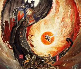 image-https://media.senscritique.com/media/000023116336/0/tomb_of_fallen_gods_3.webp