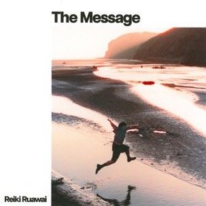 The Message (EP)