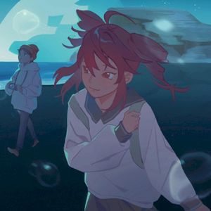 One Day At a Time (Single)