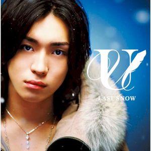 LAST SNOW (Single)